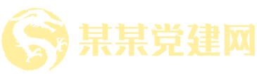 凯发app平台